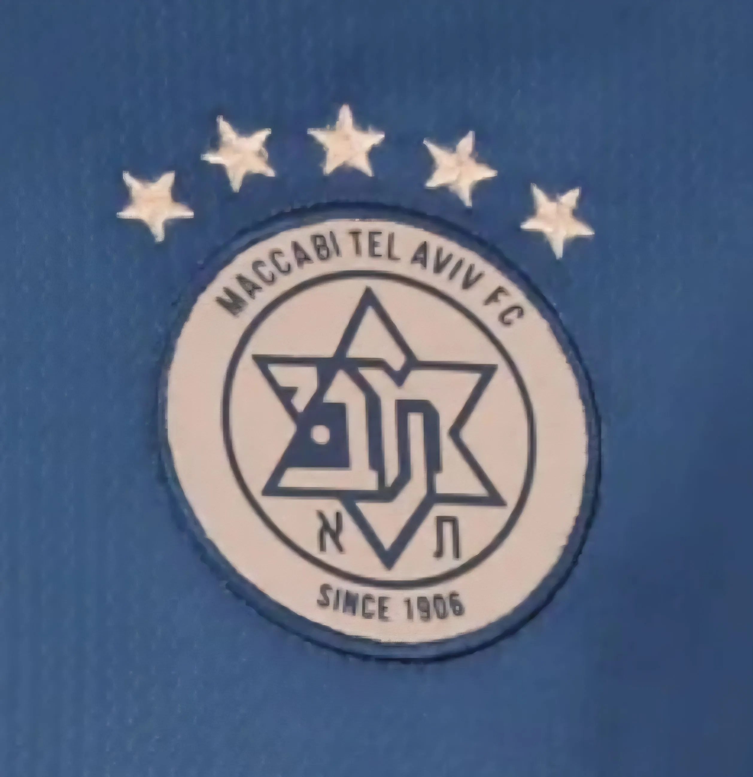 יניב בוזלי