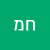 ח מ