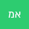 אורית משיח