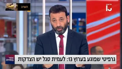 opponent-9e1ba04cbc6532996a59f947