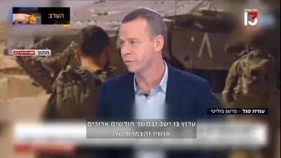 opponent-9e1ba04cbc6532996a59f948