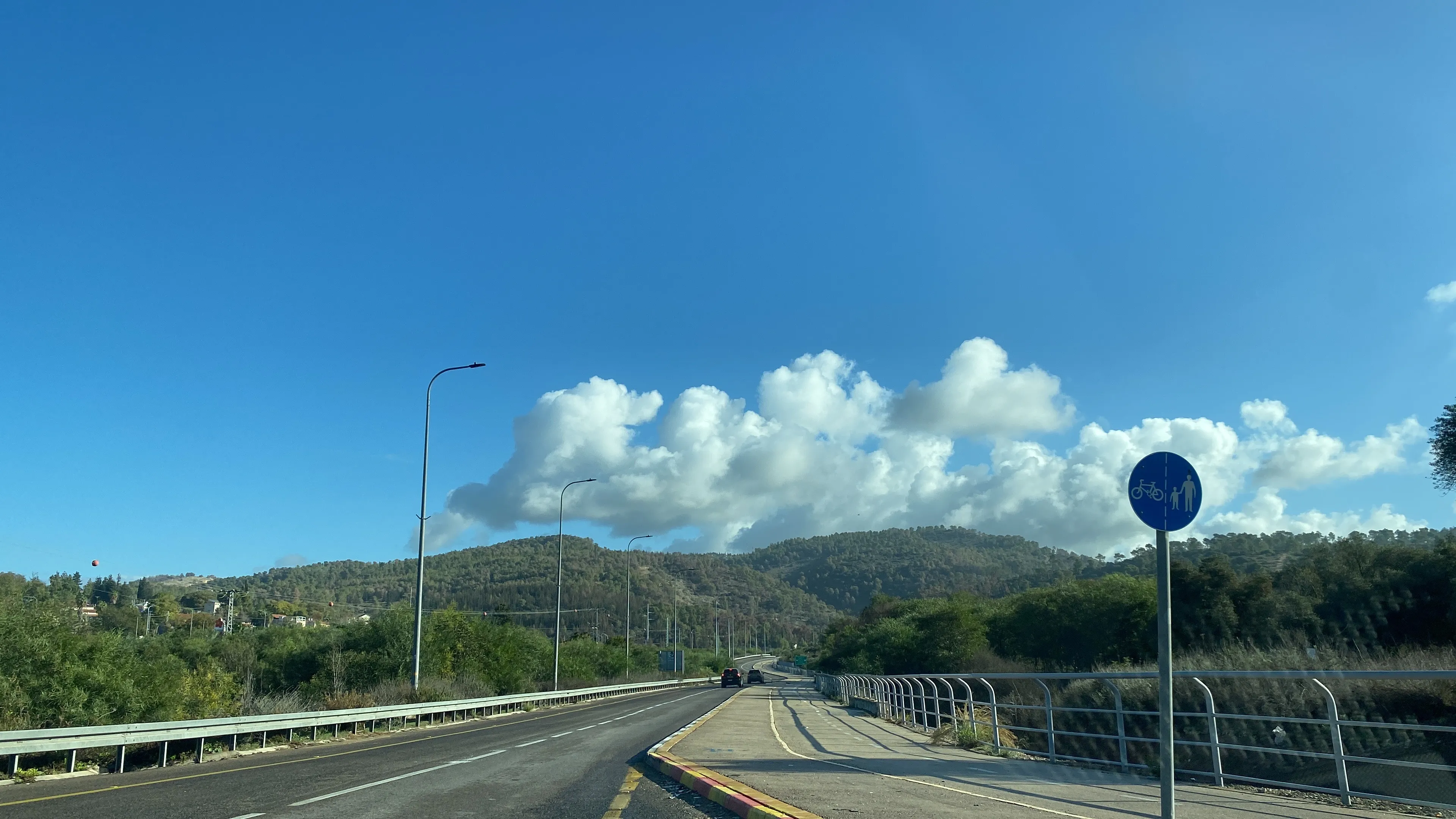 ועדת חקירה ממלכתית קום תקום  🤌