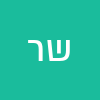 שושי רוזה