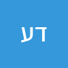דניאל  עדיני