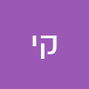 קובי ילוז