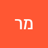 מיכל רז