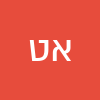 אבי טני