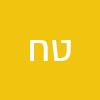 טליה  חדד