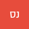 נאור סעדון