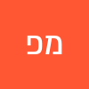 מייק פלטניק