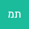 תהצ מגיגג