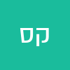 קןבי סמולר