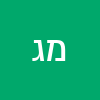 מריה גרייב