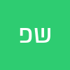 שרה פיסטר