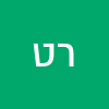 רועי טםפה