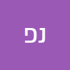 נוחי פסטרו