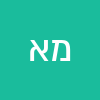 משה אלגרסי