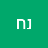 ניר חגי