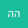 העקרב הצהוב