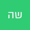 שריתה הוזמי