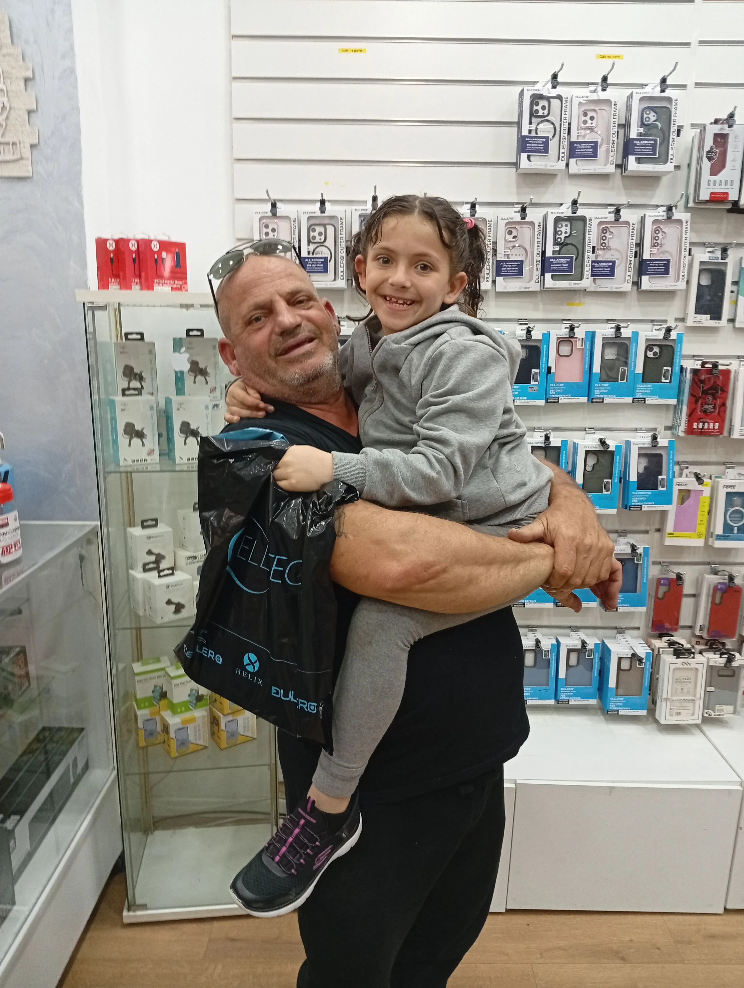 אלי ביטרן