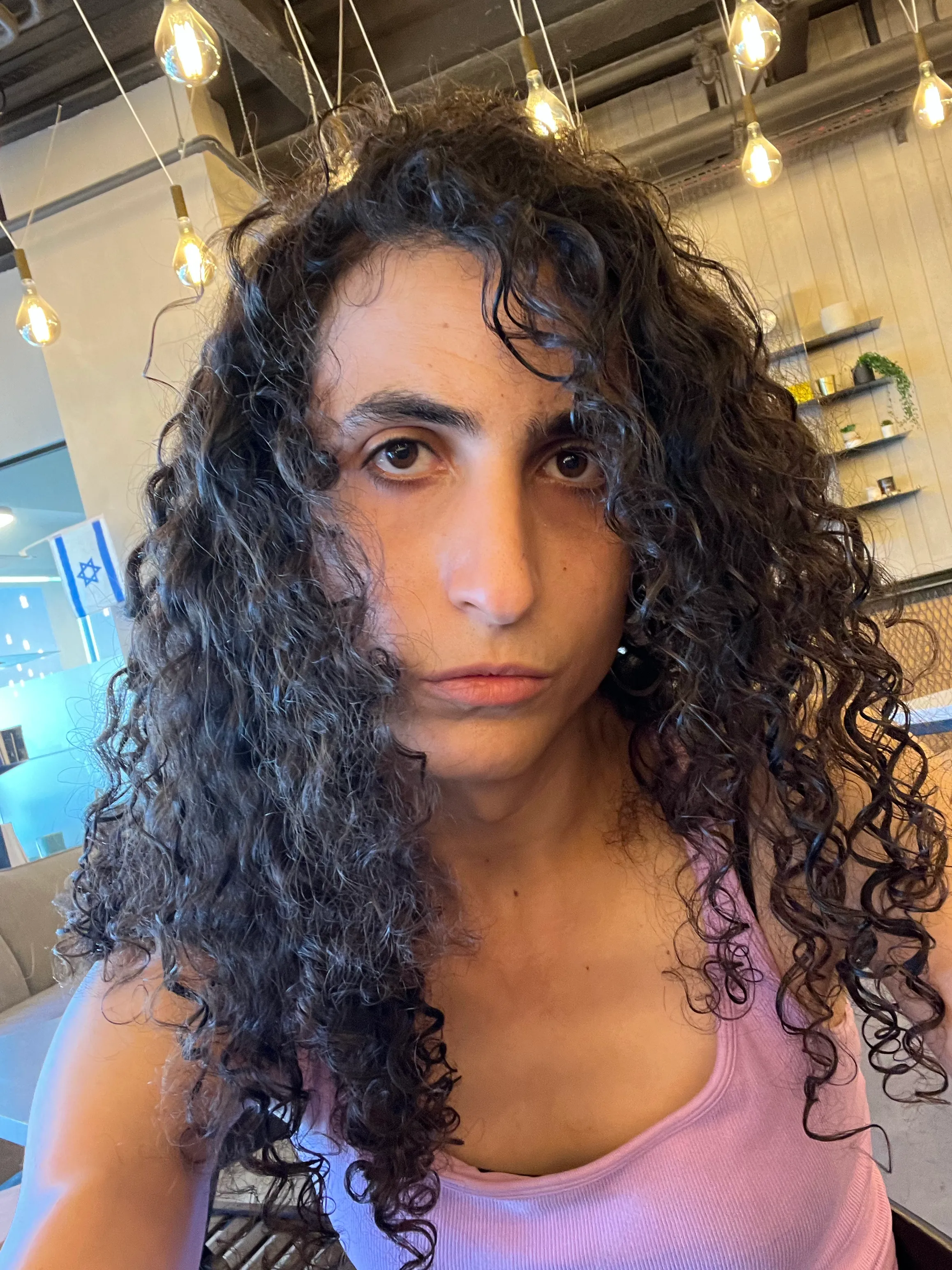 שמאלנית גאה מאוד