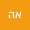 אליהו הפטריוט