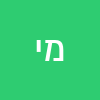 משה ידגרוב