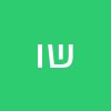 שמחה וילציג