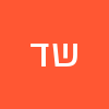 שלי דוני