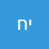 יהונתן חיימוב