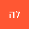 לידור הגבר
