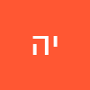 יניב האלוף