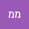 מנשה מנשה
