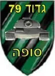 נ ש