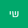 שושי יפרח