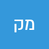 מגי קרצו