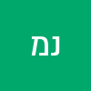 נת מה