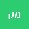 מאור קטיפה