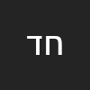 חי דיאי