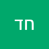 חנקן  דוביאסי