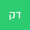 דביר קצב