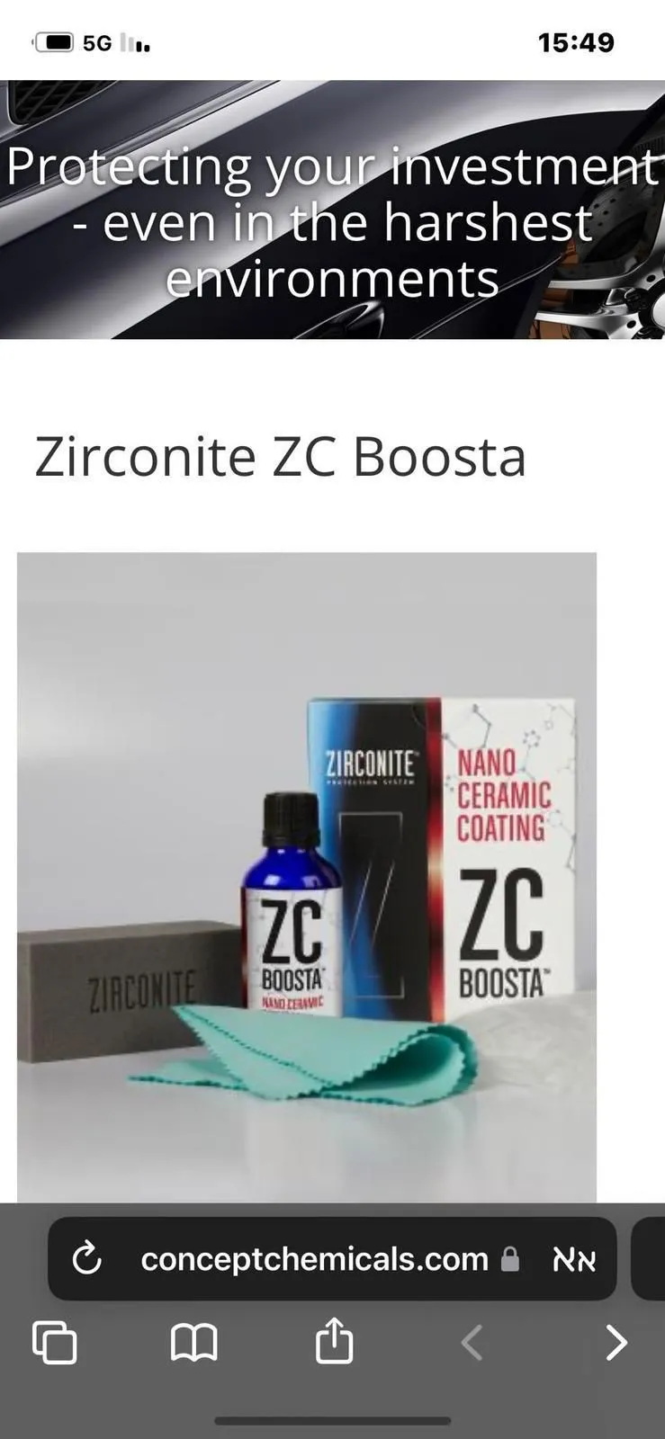 ד''ר רבינוביץ' 🧠