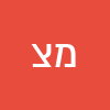 מריאנה צביאלי