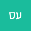 ענת סופיר