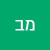 מיה בארי