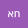 חו אדרי