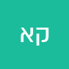 קסניה אבולעפיה