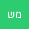 מירי שטרית