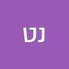 נס טייבלום